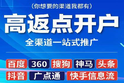 百度SEM代运营实战案例：提升企业曝光率
